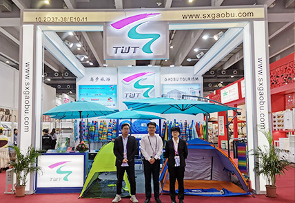 China Cuc Umbrella City izložba 2019. godine